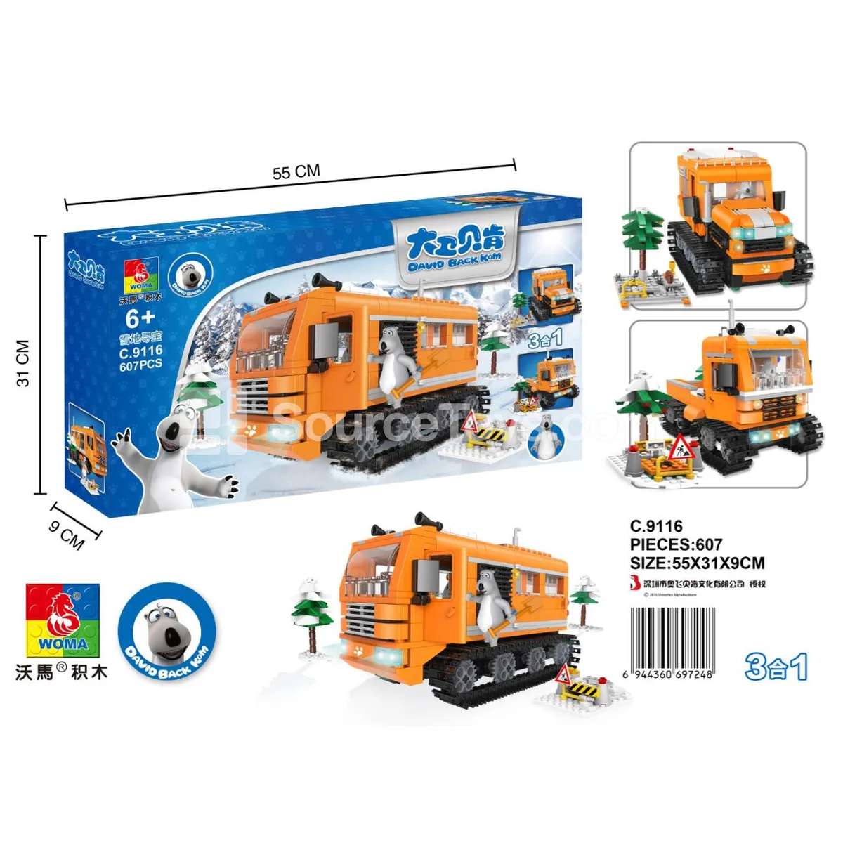 3-in-1 Arctic Treasure Hunt Snow Play Set 3-in-1 Arctic Treasure Hunt Snow Play Set