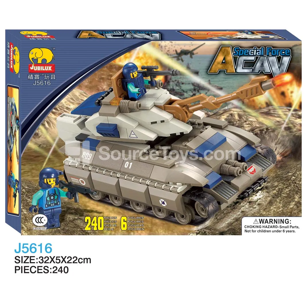 Tank Defense Vehicle with Alarm Tank Defense Vehicle with Alarm