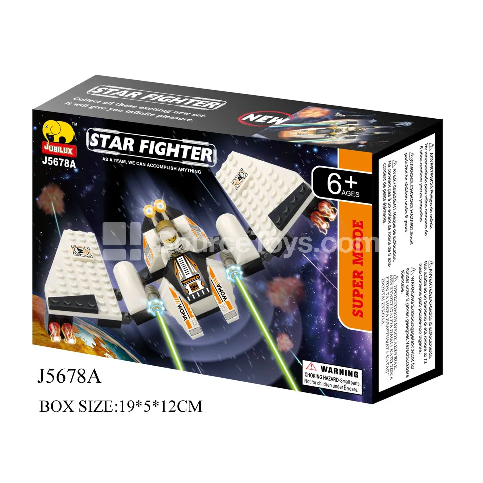 Boxed Building Blocks Orion Star Boxed Building Blocks Orion Star