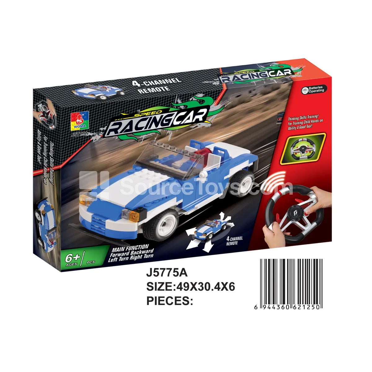 Remote Control Race Car (Blue) Remote Control Race Car (Blue)
