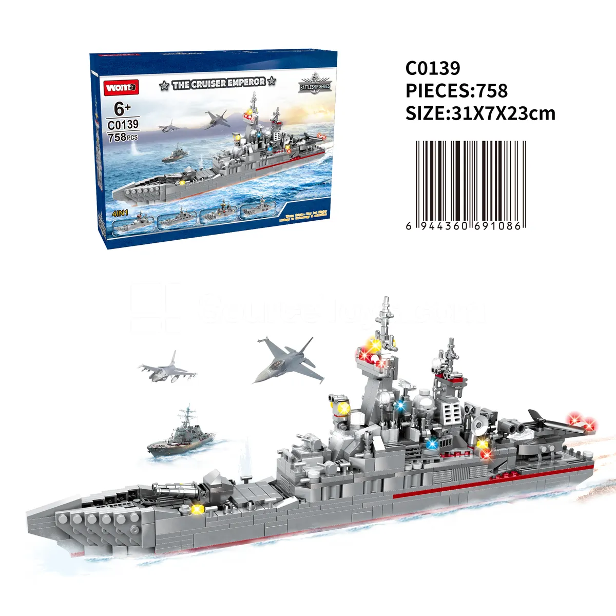 Battleship Cruiser Building Blocks Battleship Cruiser Building Blocks