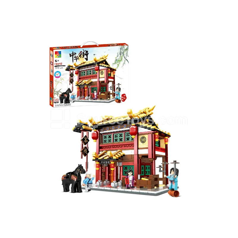 Chinese Street Peace Inn Building Blocks Set Chinese Street Peace Inn Building Blocks Set