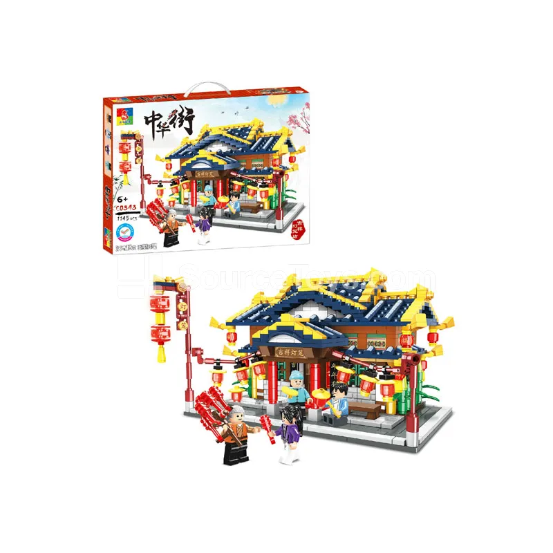 Lucky Lantern Workshop Playset