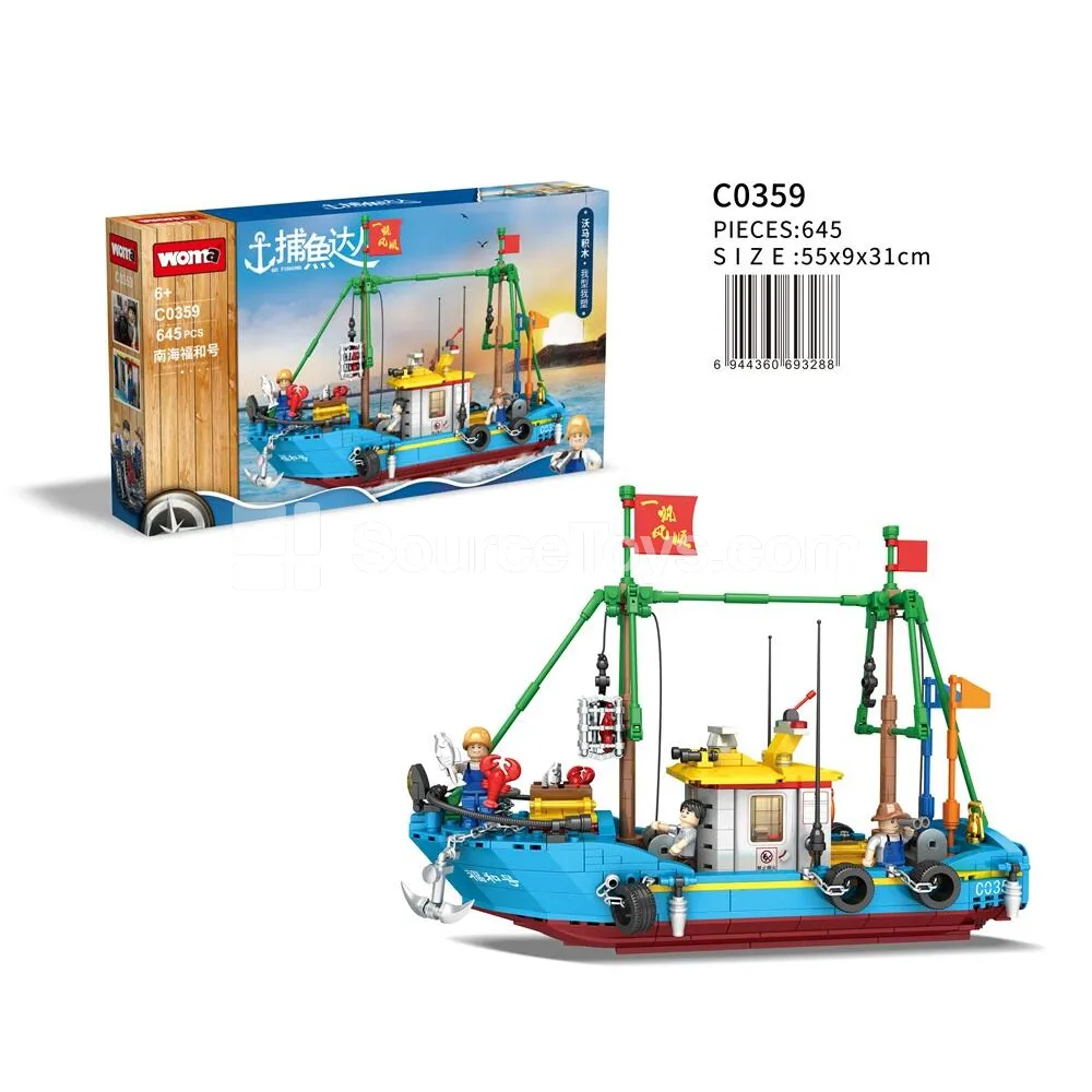 Fishing Master Series - Nanhai Fuhe Building Blocks Set Fishing Master Series - Nanhai Fuhe Building Blocks Set