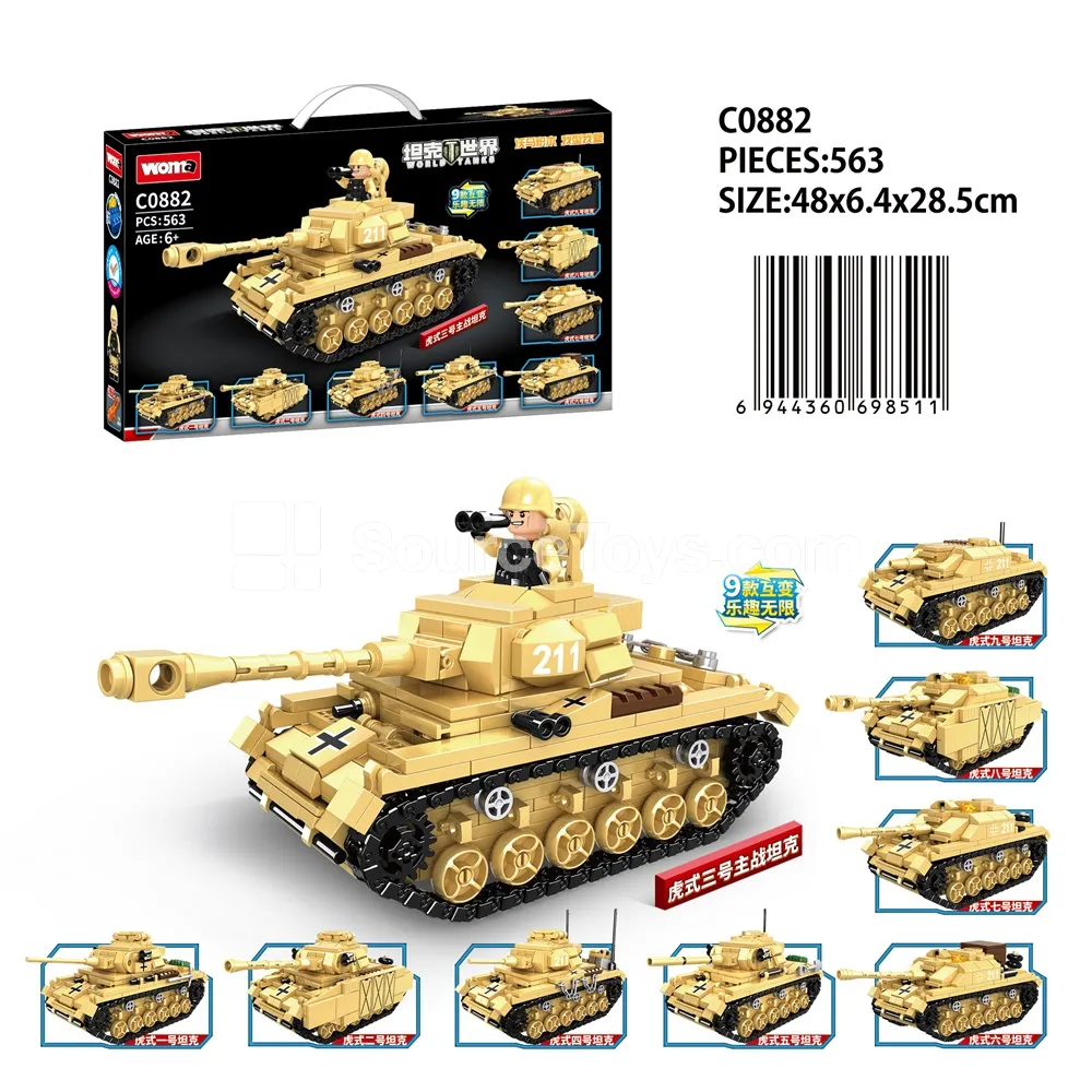 Tiger III Main Battle Tank Model Tiger III Main Battle Tank Model