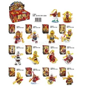 Monkey King Vinyl Figure Monkey King Vinyl Figure