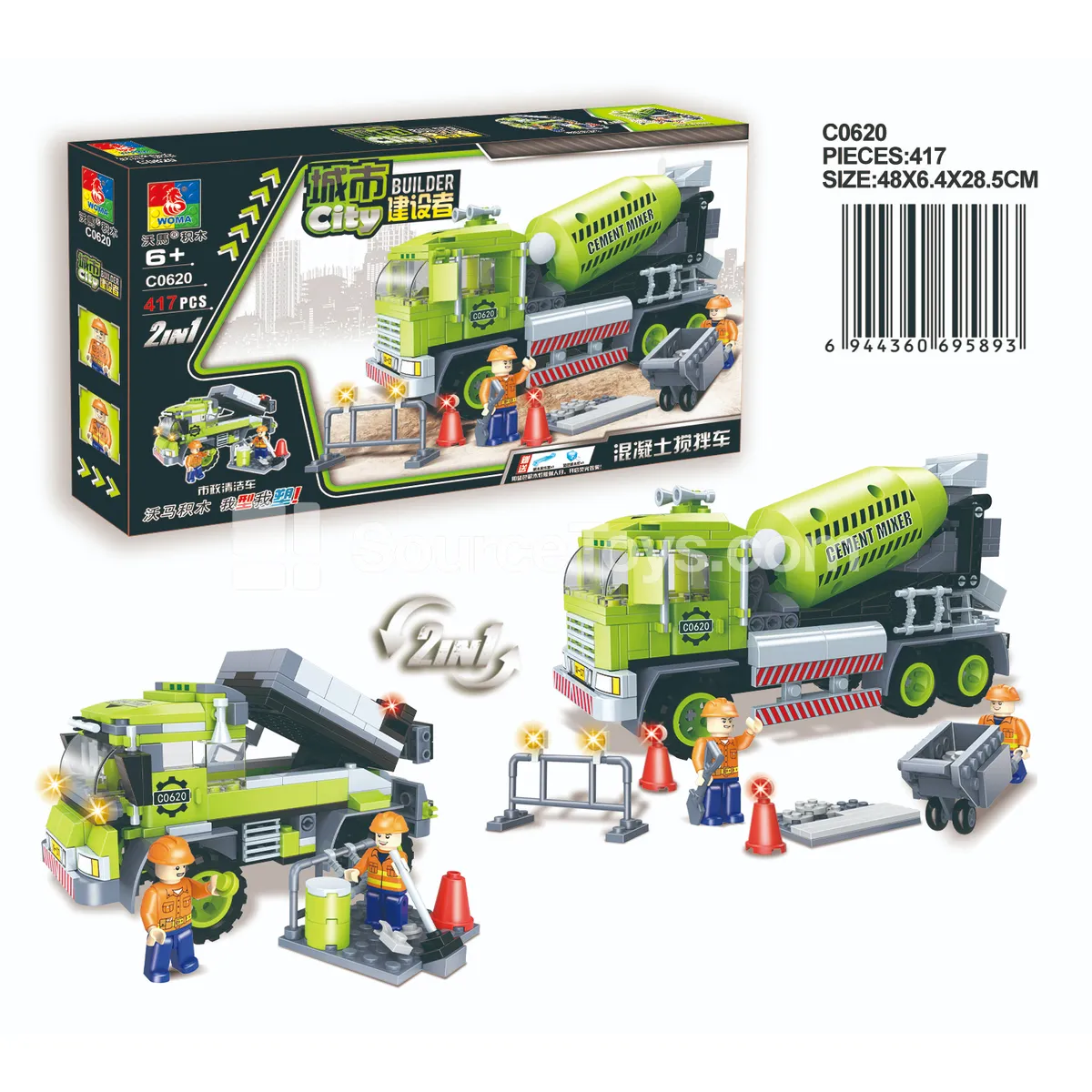 2-in-1 Concrete Mixer Truck