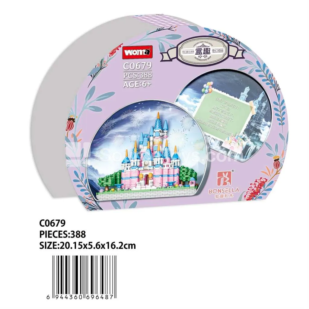 Building Blocks Fantasy Castle Building Blocks Fantasy Castle