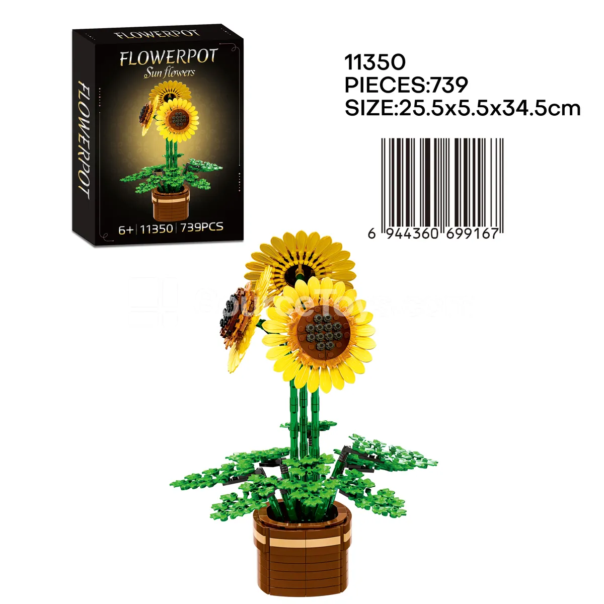 Sunflower Potted Plant Toy Sunflower Potted Plant Toy