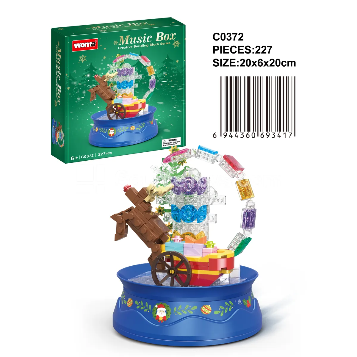 Christmas Ice Sculpture Building Blocks Christmas Ice Sculpture Building Blocks