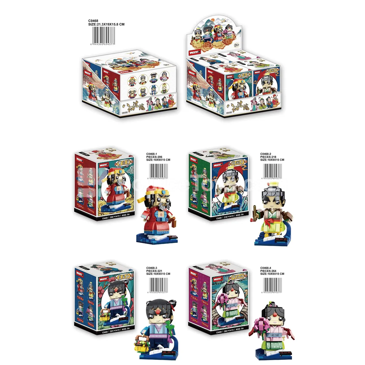 Eight Immortals Crossing the Sea Building Blocks