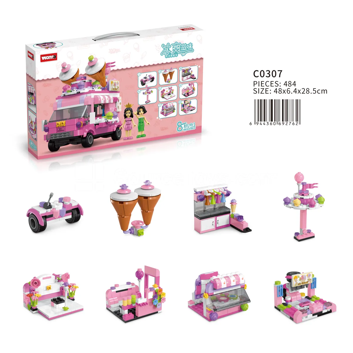 Ice Cream Truck Building Blocks Set