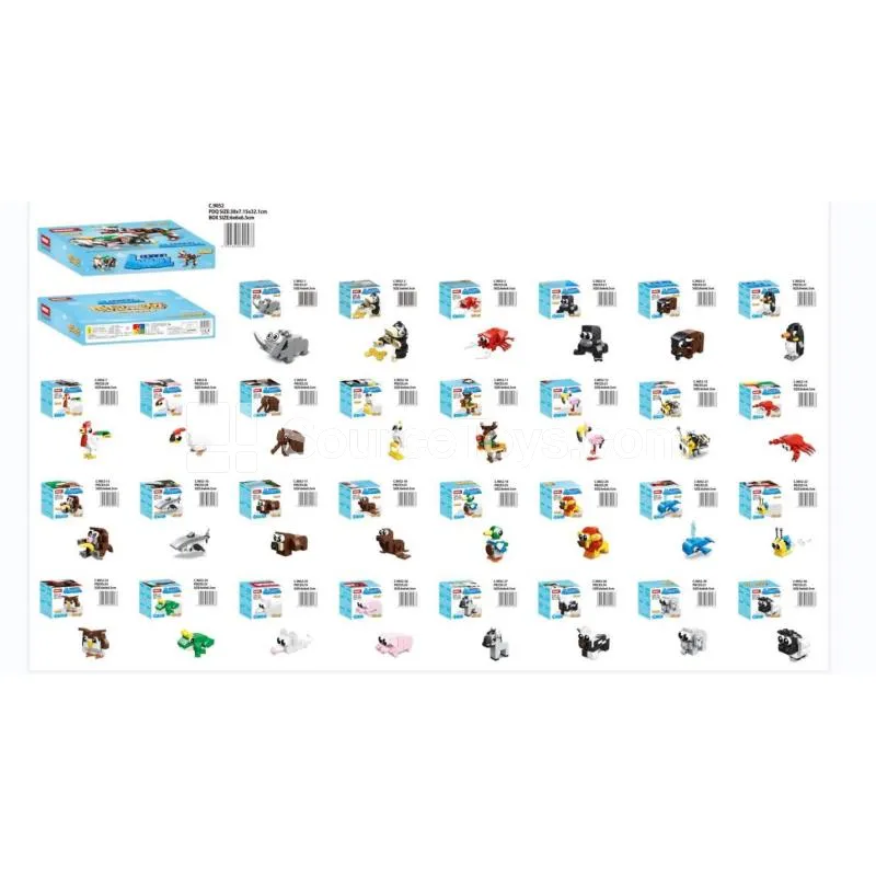 Animal World Building Blocks Animal World Building Blocks