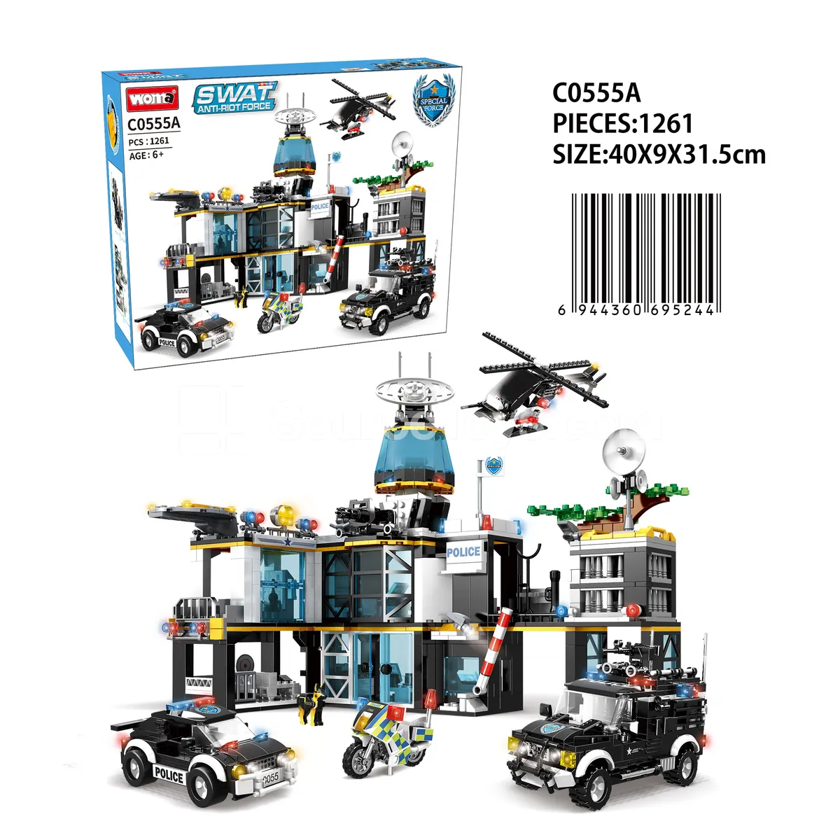 SWAT Team Headquarters Building Blocks Set SWAT Team Headquarters Building Blocks Set
