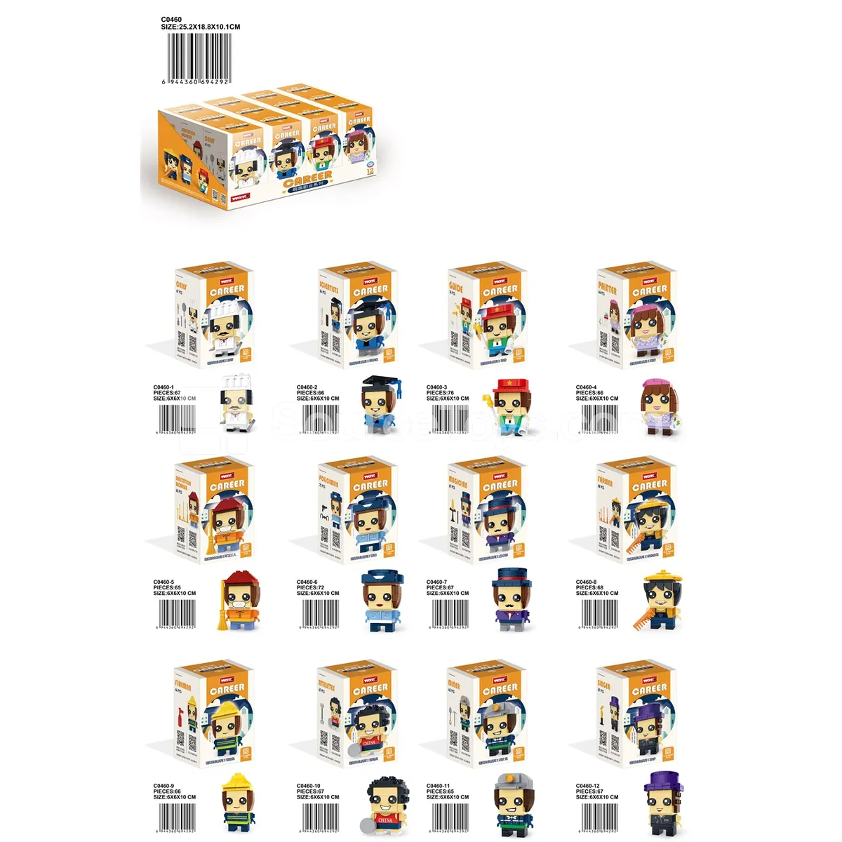 Pretend Play Career Building Blocks Chef(67PCS)/Scientist(66PCS)/Tour Guide(76PCS)/Painter(66PCS)/Sanitation Worker(65PCS)/Police(72PCS)/Magician(67PCS)/Farmer(68PCS)/Firefighter(66PCS)/Athlete(67PCS)/Miner(65PCS)/Singer(67PCS)