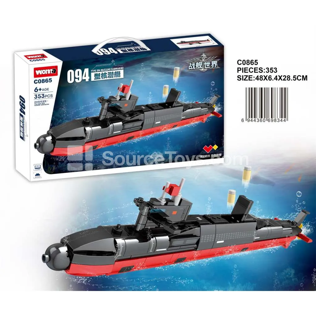 094 Nuclear Submarine Building Blocks 094 Nuclear Submarine Building Blocks