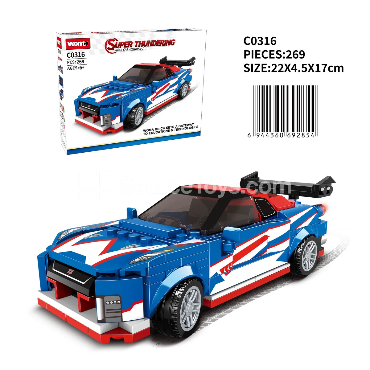 Building Blocks Racing Car GTR Building Blocks Racing Car GTR