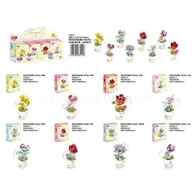 Flower Series Potted Plant Joke 8-in-1