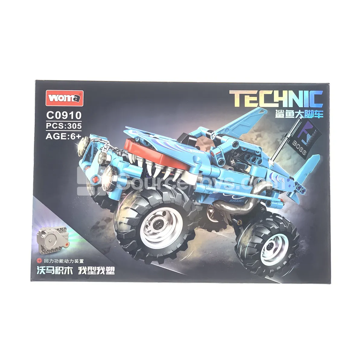 Shark Monster Truck Building Blocks Shark Monster Truck Building Blocks