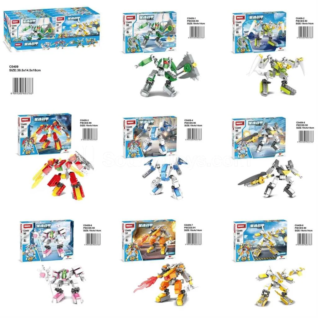 Star Soul Armor Building Blocks - 6 Styles (90 PCS) Star Soul Armor Building Blocks - 6 Styles (90 PCS)