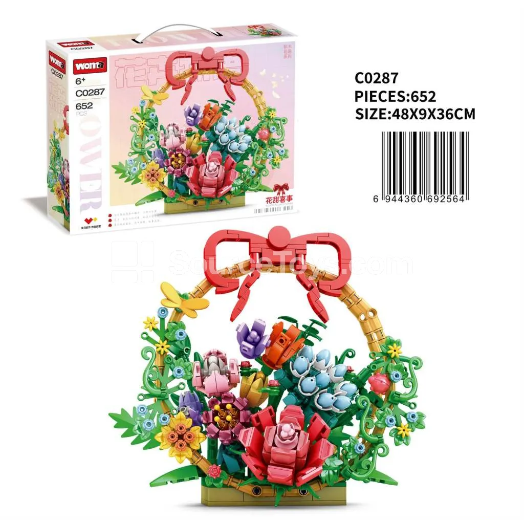 Sweet Blossom Building Blocks Set Sweet Blossom Building Blocks Set