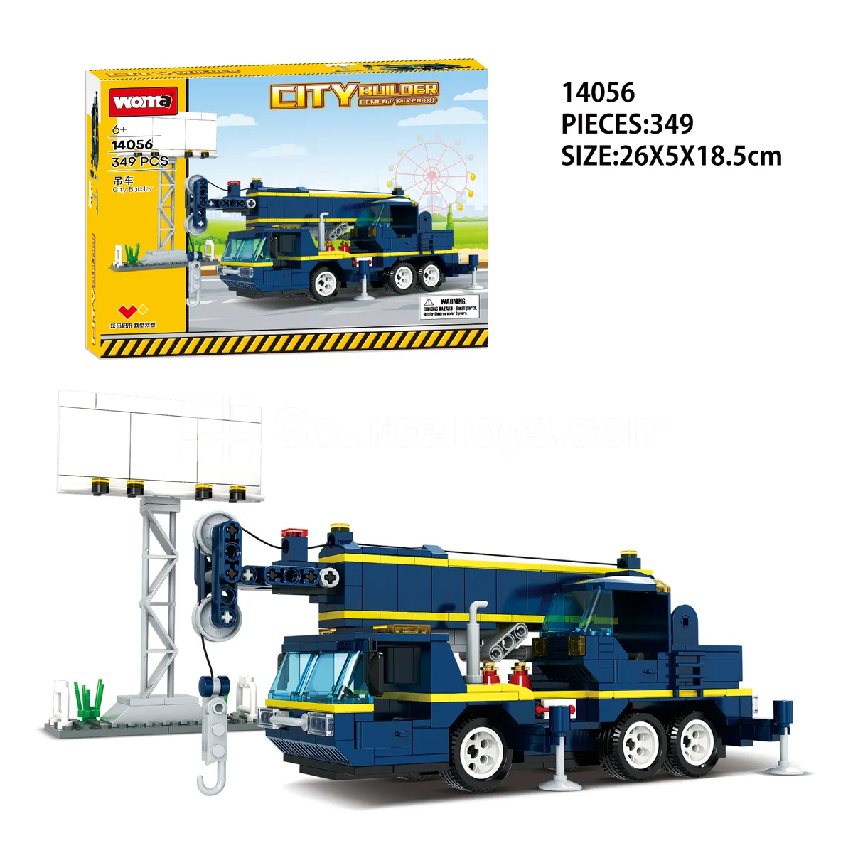 Building Block Crane Building Block Crane