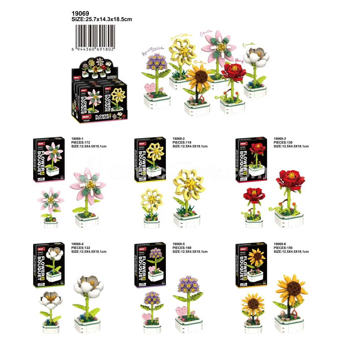 Flower Pot - Clematis/Jasmine/Red Peony/Camellia/Hyacinth/Sunflower