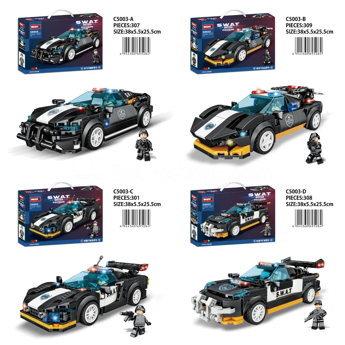 Police Car Building Blocks 4 Styles Assorted