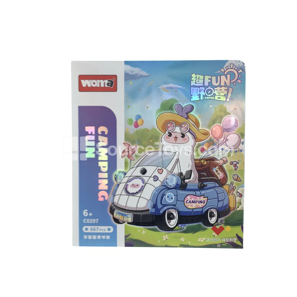 Vintage Car Building Blocks Vintage Car Building Blocks
