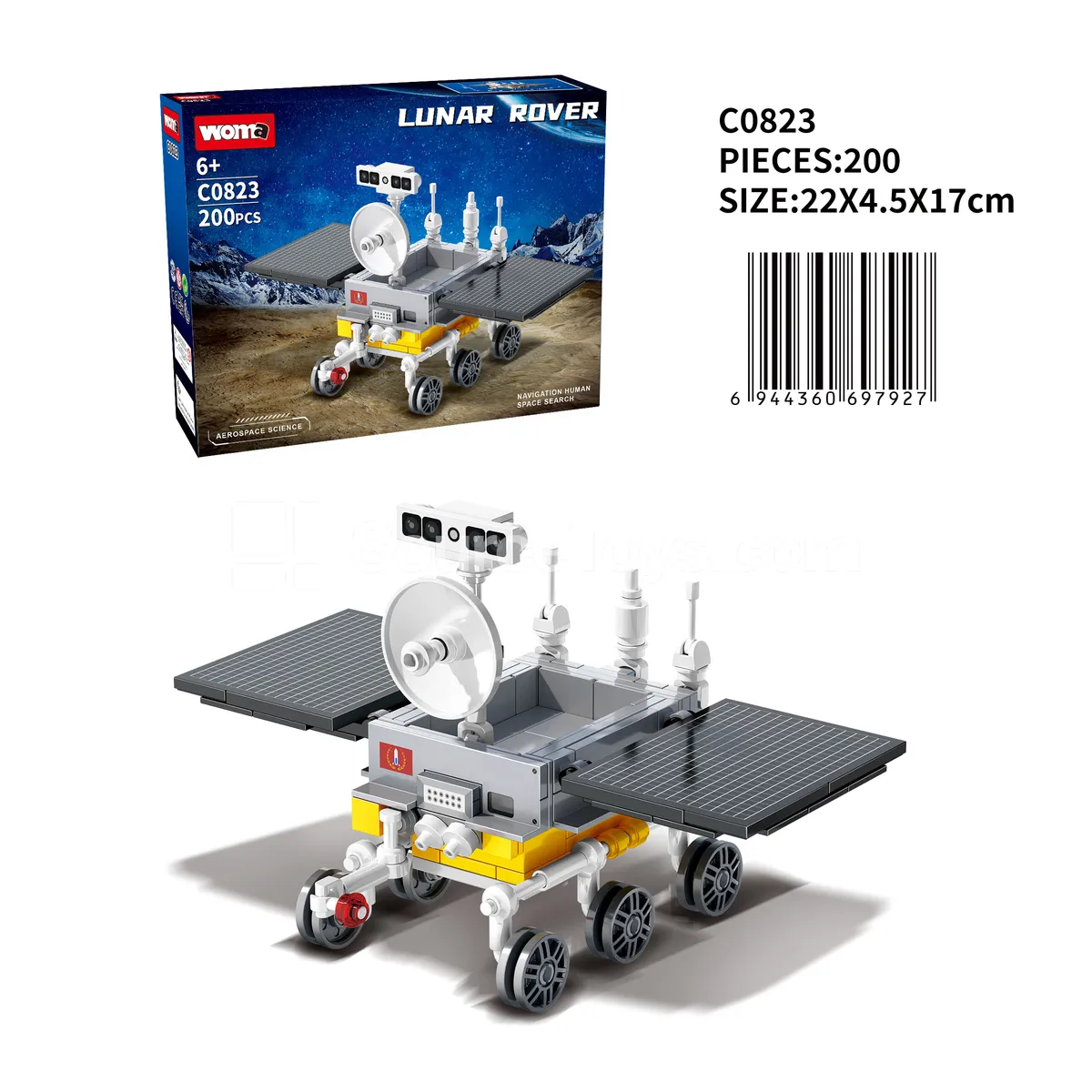 Moon Rover Building Blocks Moon Rover Building Blocks