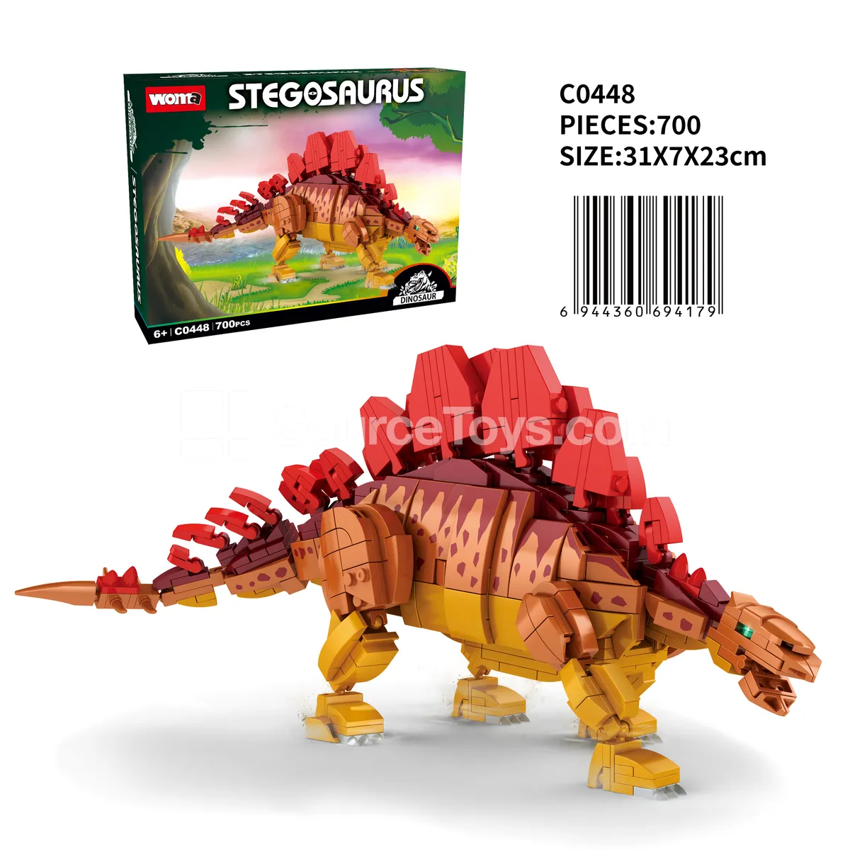 Stegosaurus Building Blocks Set Stegosaurus Building Blocks Set