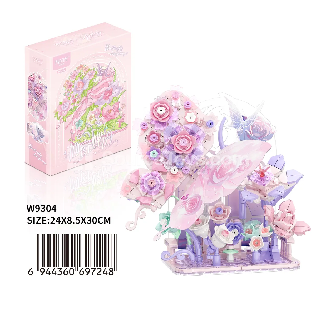 Butterfly Window Scene Assembly Set Butterfly Window Scene Assembly Set