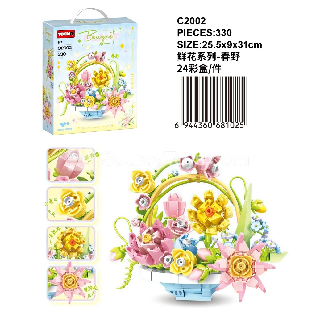 Spring Meadow Fashion Doll