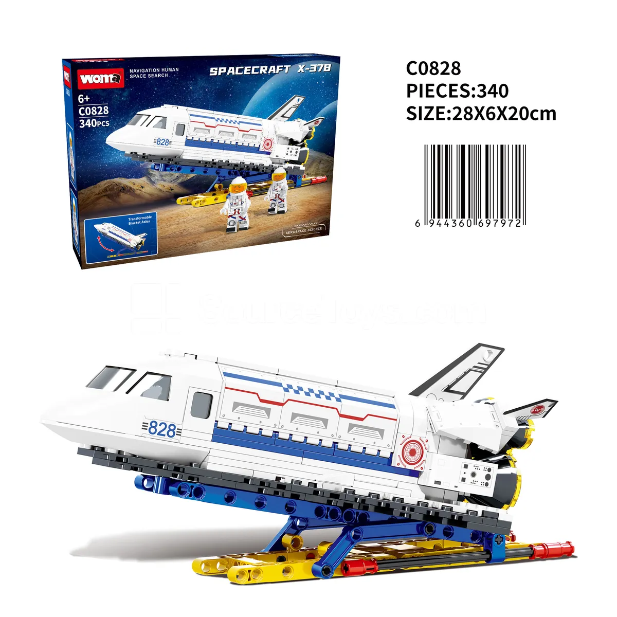 Building Blocks Airplane