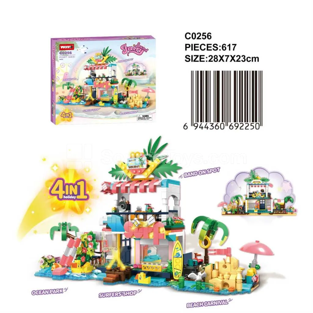 4-in-1 Building Blocks Set - Surf Shop / Seaside Paradise / Beach Party / Music Terrace