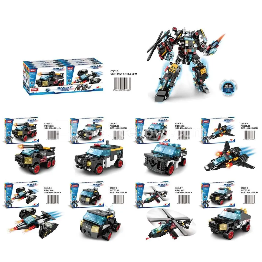8-in-1 Armored Vehicle Building Blocks Set 8-in-1 Armored Vehicle Building Blocks Set