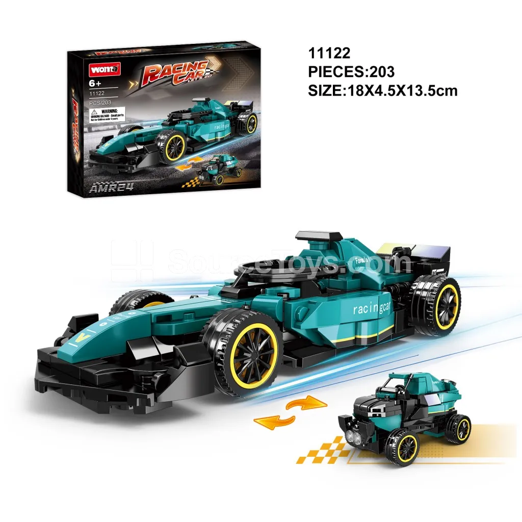 AMR24 Race Car Building Blocks AMR24 Race Car Building Blocks