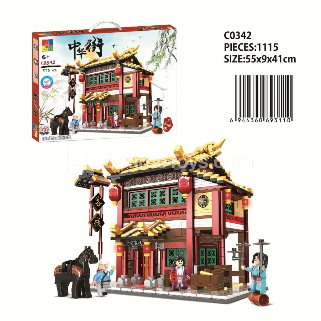 Chinese Street Peace Inn Building Blocks Set Chinese Street Peace Inn Building Blocks Set