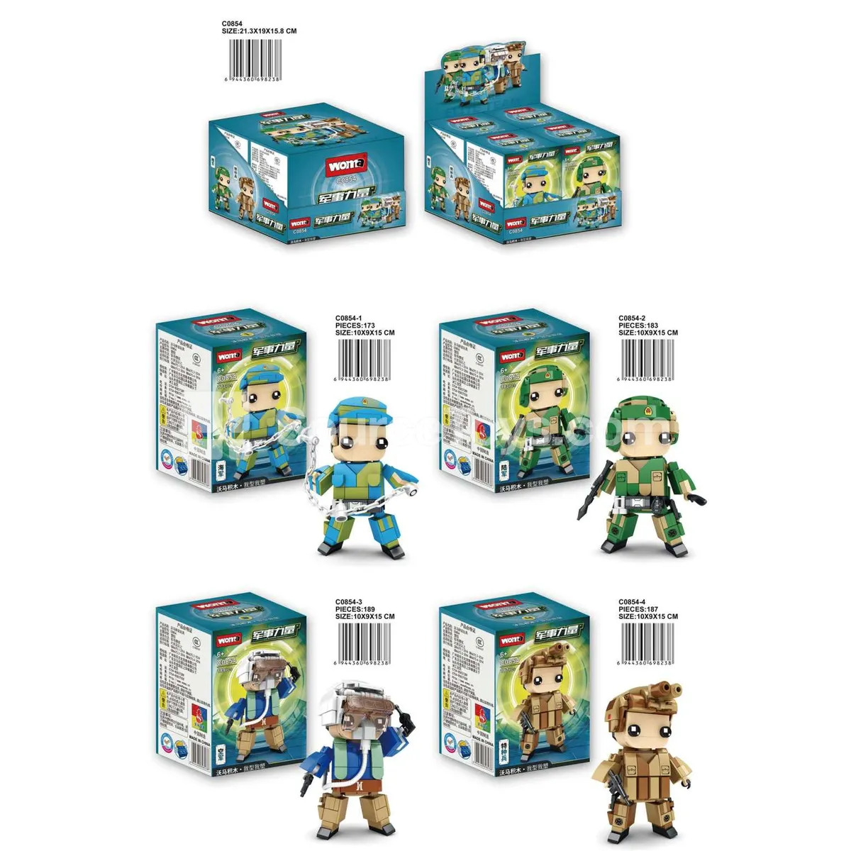 Military Force Building Blocks - Navy/Army/Air Force/Special Forces Military Force Building Blocks - Navy/Army/Air Force/Special Forces