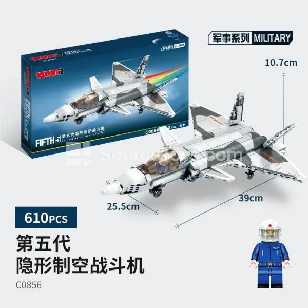 Stealth Air Combat Fighter Building Blocks Stealth Air Combat Fighter Building Blocks