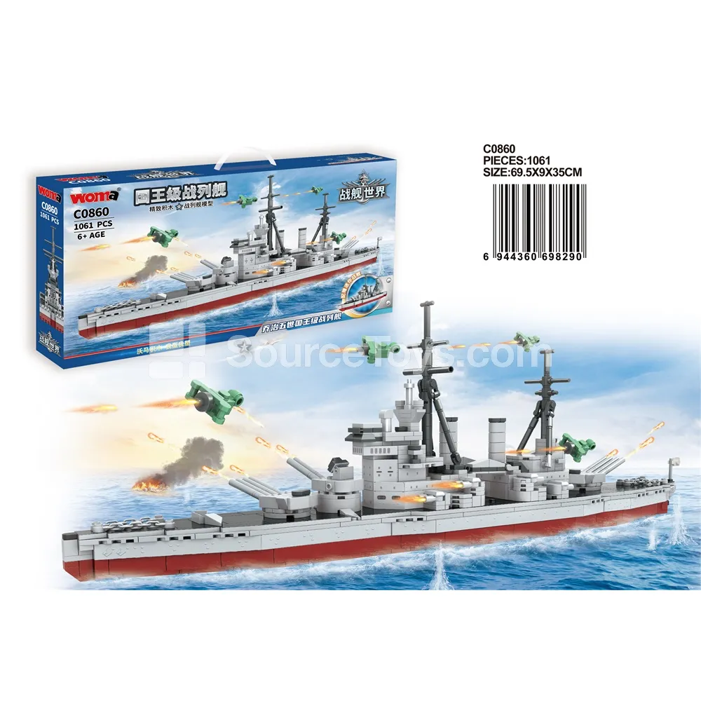 King George V-Class Battleship Building Blocks (1069 PCS) King George V-Class Battleship Building Blocks (1069 PCS)