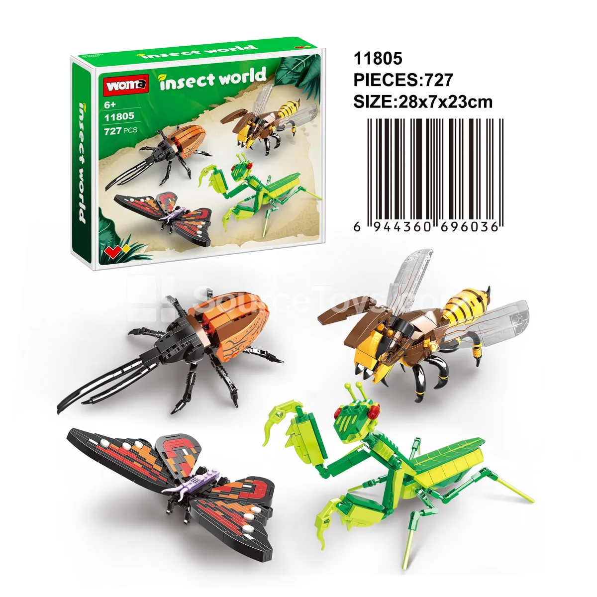 Vinyl Insect Figure Vinyl Insect Figure