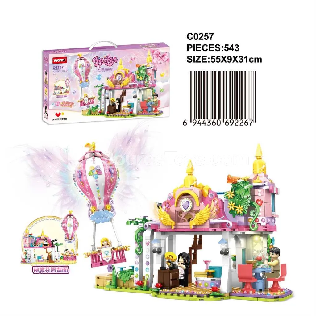 Dream Plane Secret Garden Building Blocks