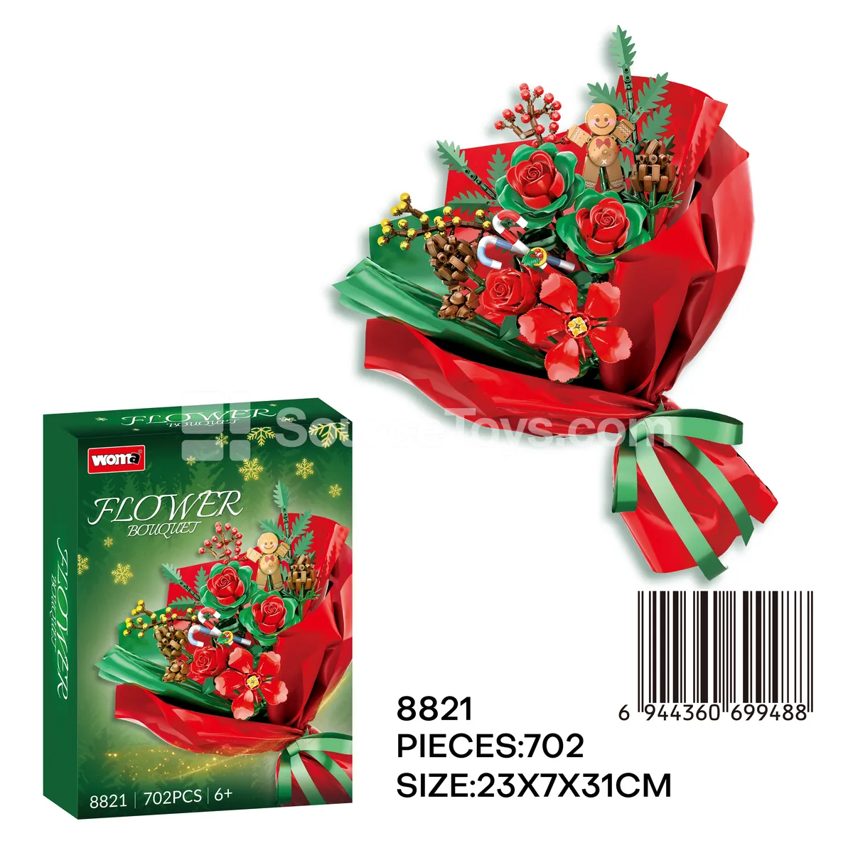 Christmas Building Blocks Bouquet Christmas Building Blocks Bouquet