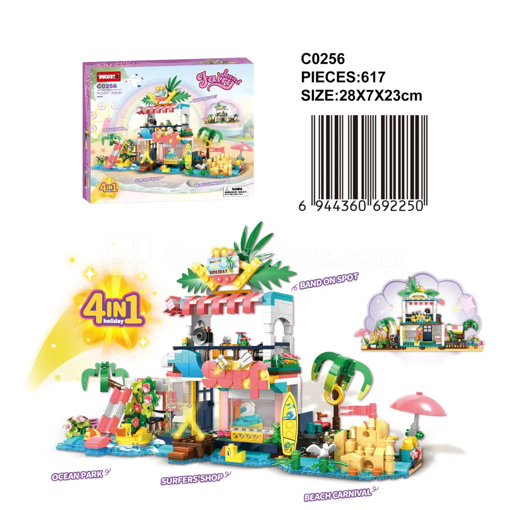 Seaside Vacation House Building Set Seaside Vacation House Building Set