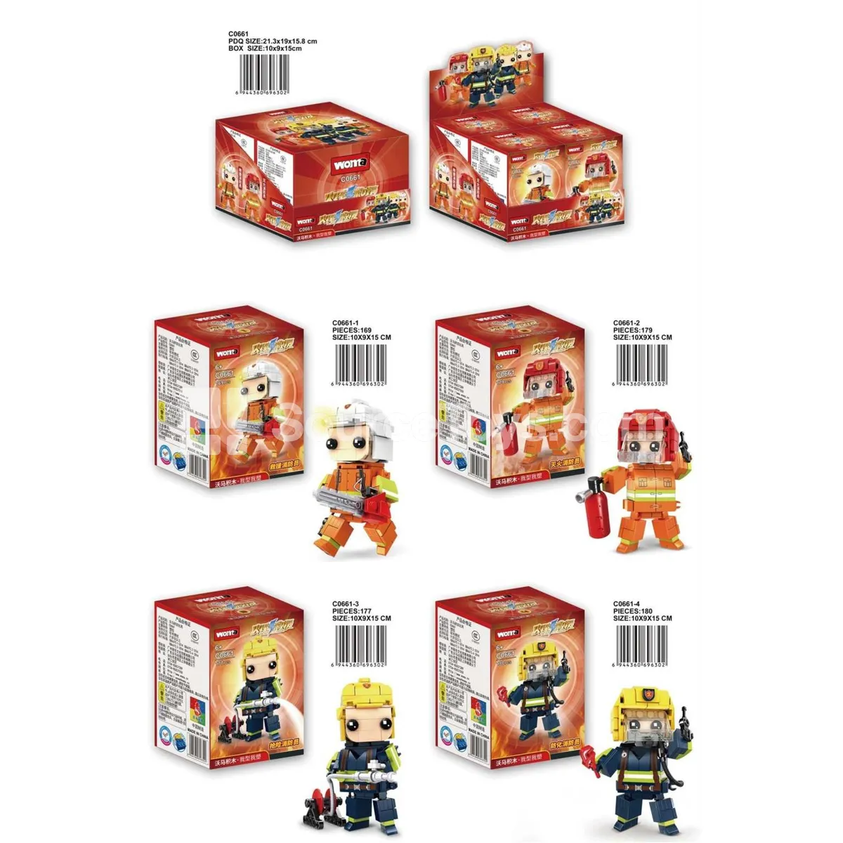 Fire Rescue Building Blocks (169/179/177/180 PCS) Fire Rescue Building Blocks (169/179/177/180 PCS)