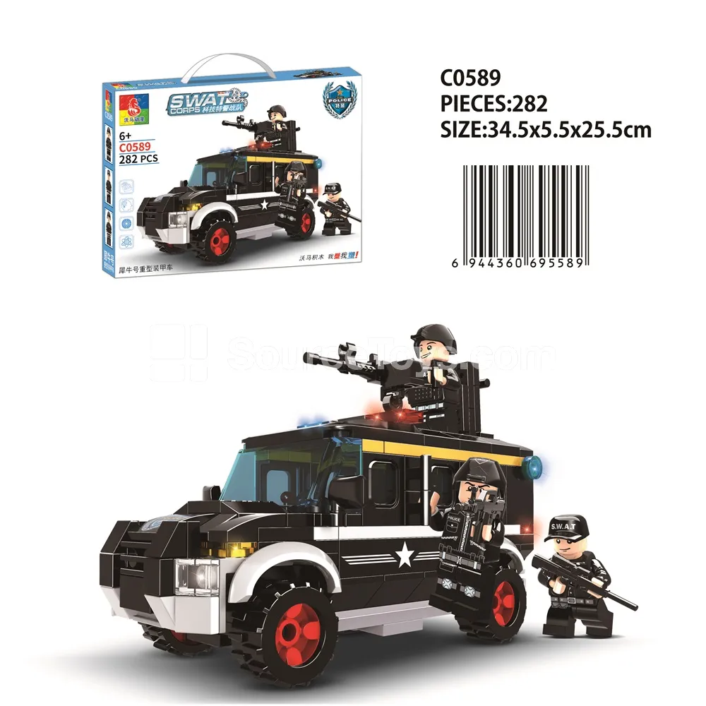 Rhino Heavy Armored Vehicle - Police Rescue Team