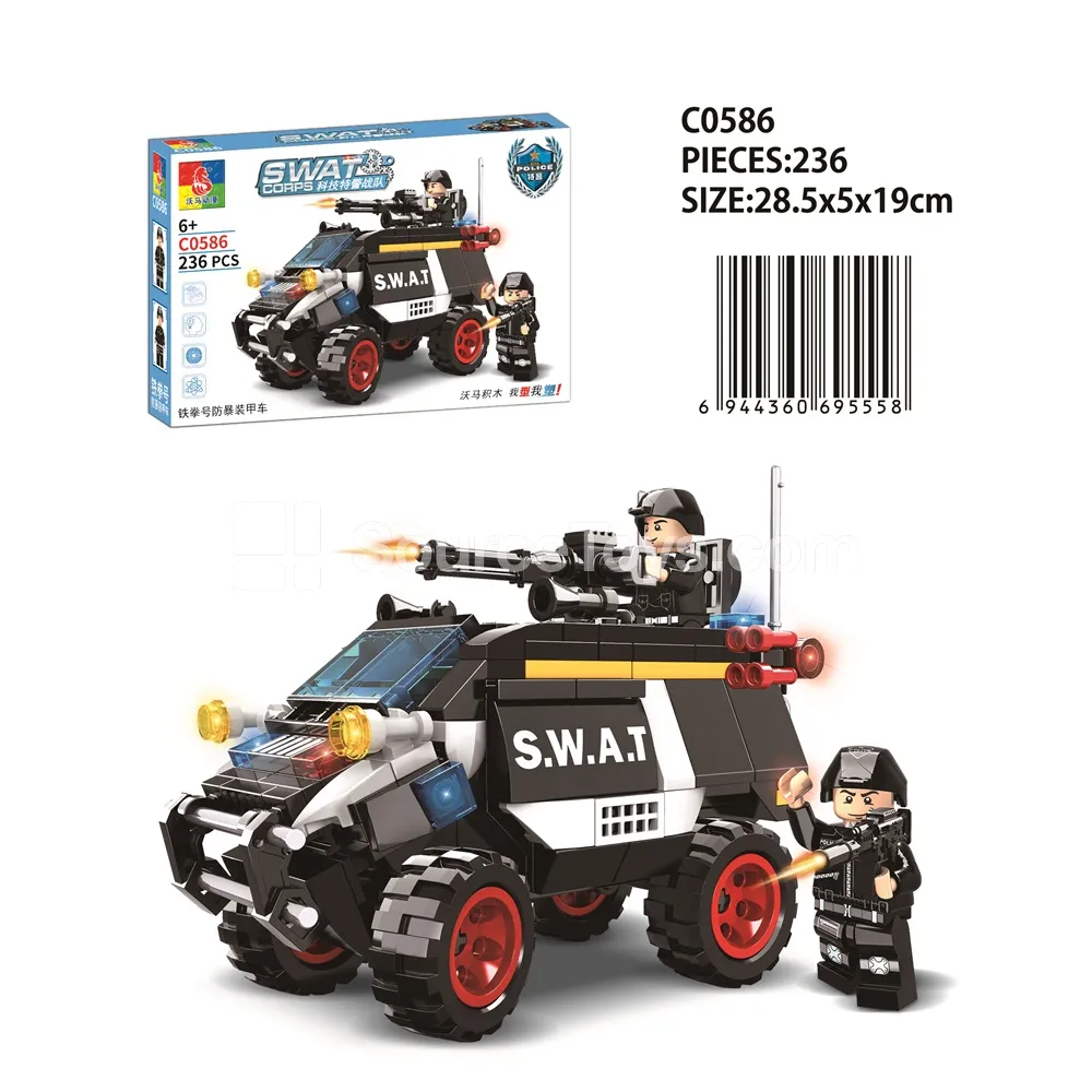 Tech SWAT Riot Armored Vehicle 