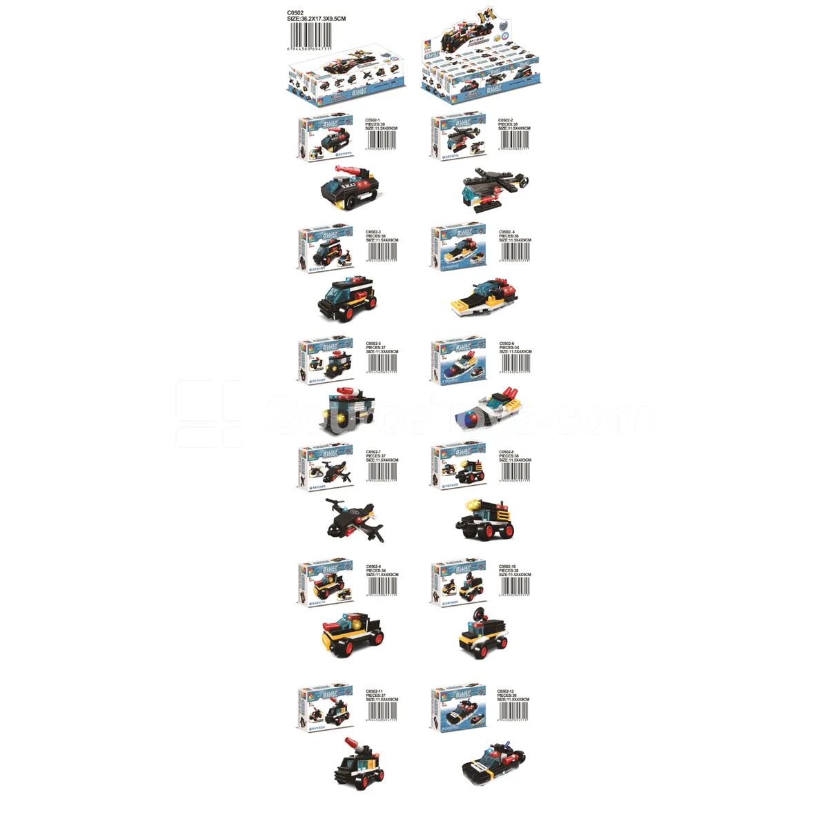 SWAT Team Action Figure Set SWAT Team Action Figure Set