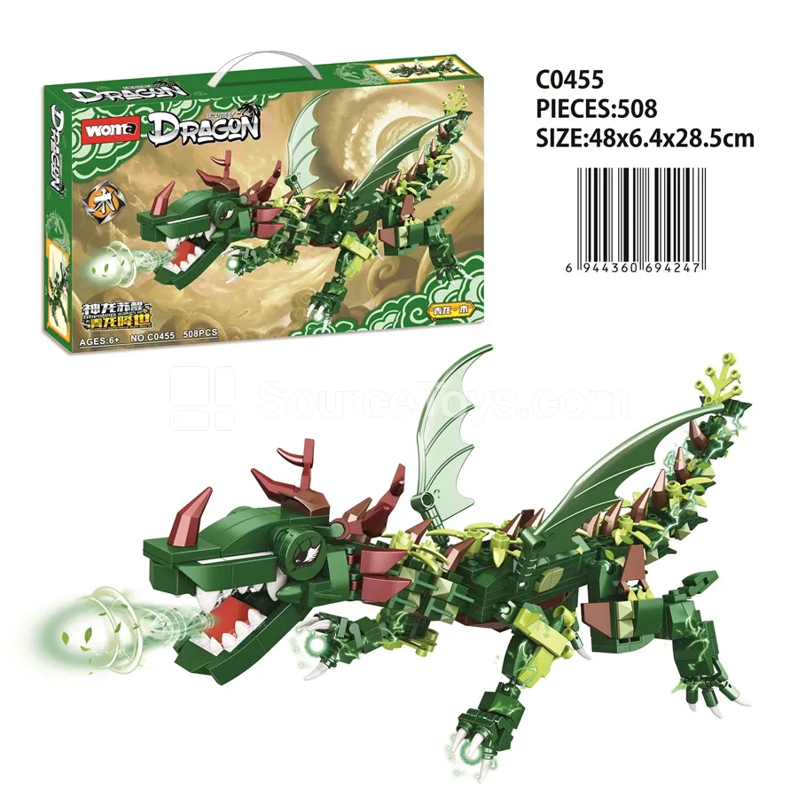 Azure Dragon Vinyl Figure Azure Dragon Vinyl Figure